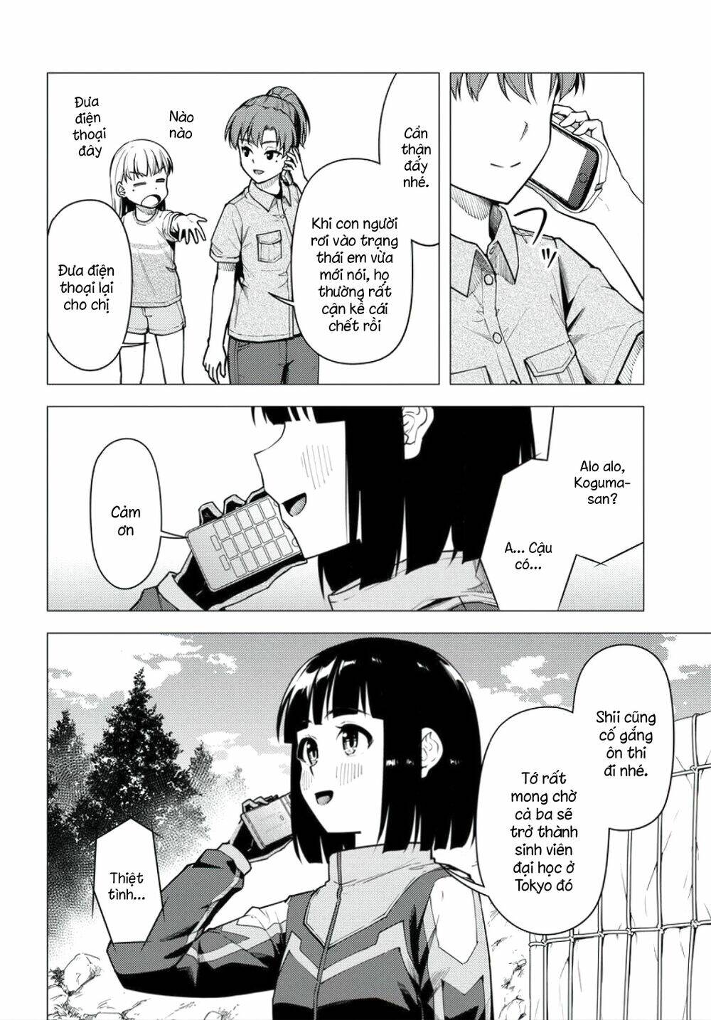 Super Cub: Chapter 33