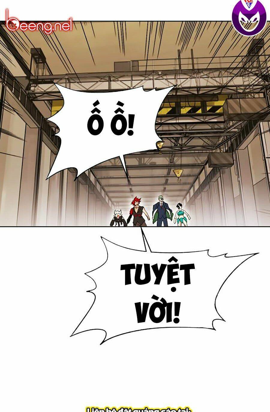 Hard Core Leveling Warrior Ss2: Chapter 58.2