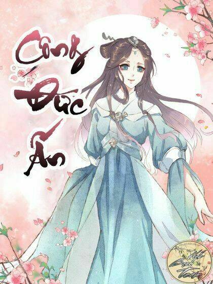 Công Đức Ấn: Chapter 1