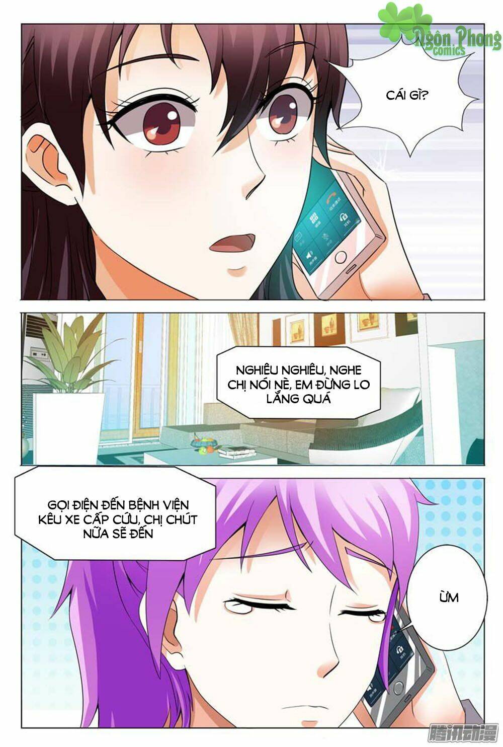 Hào Môn Tiểu Lão Bà: Chapter 110