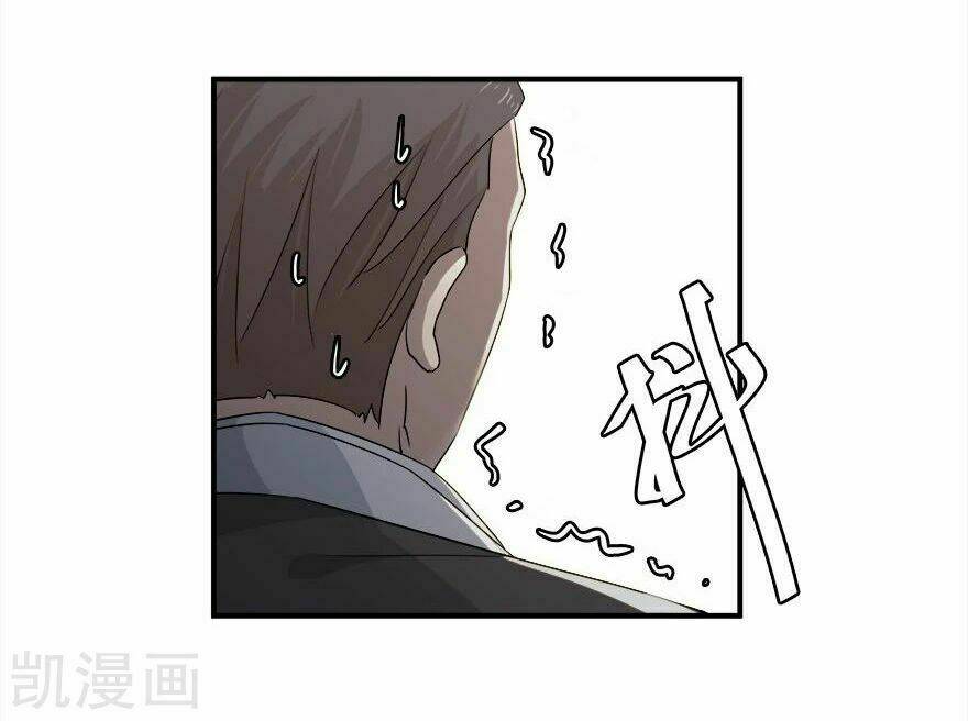 Khốn Ái Tù Lung: Chapter 31