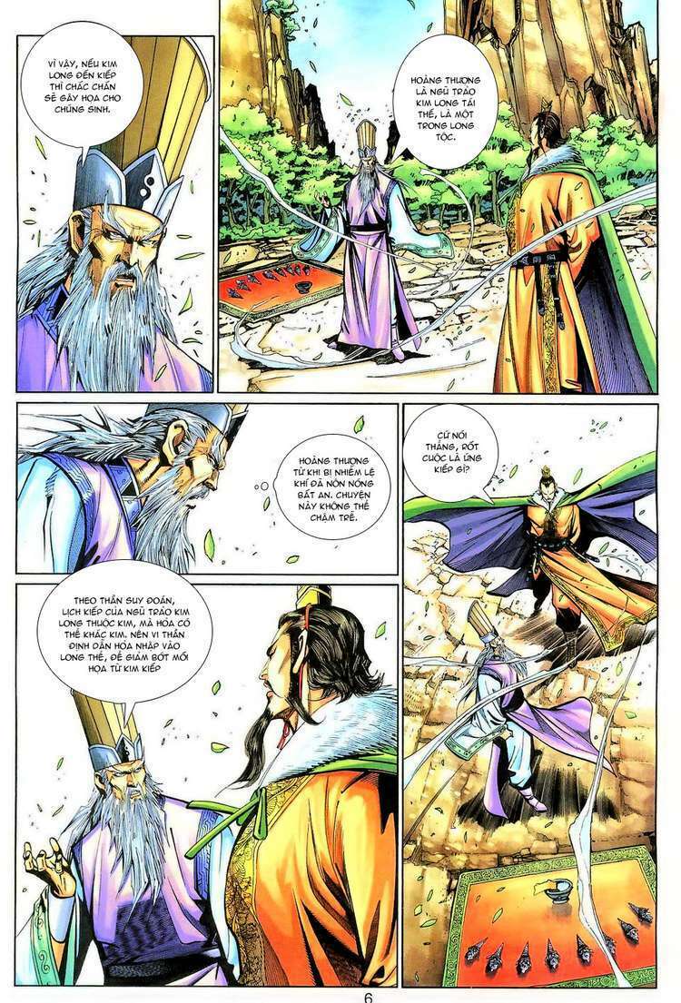 Đại Thánh Vương: Chapter 129