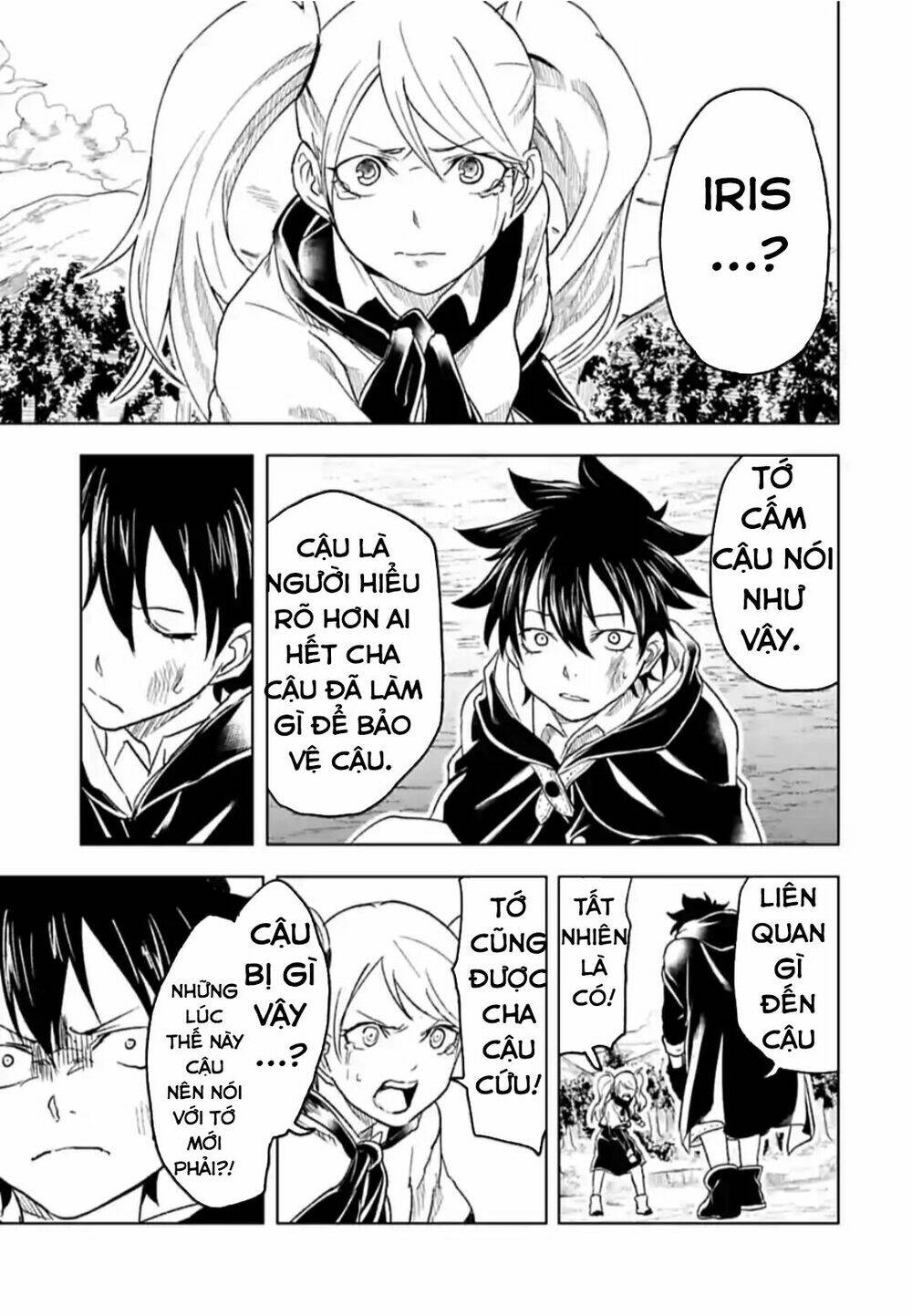 Kokuei No Junk: Chapter 18
