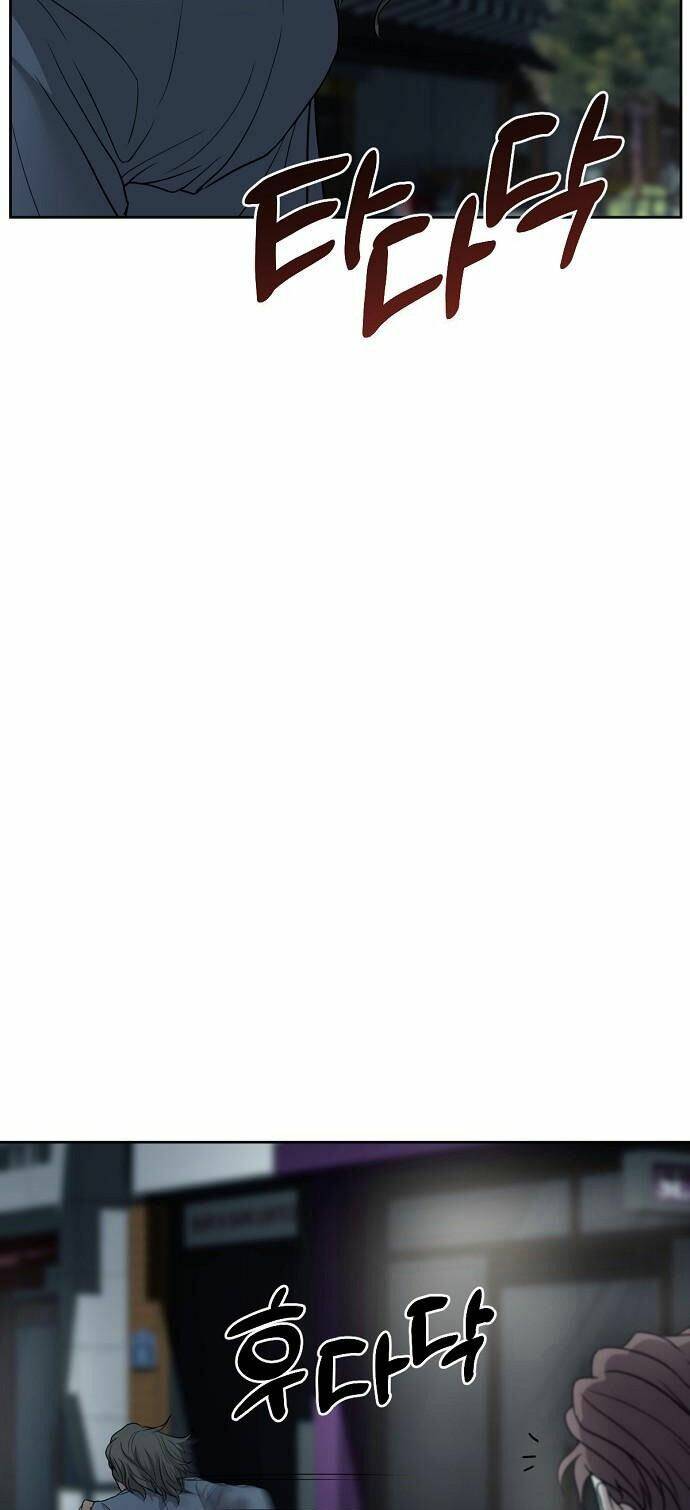 Đấu Kiếm - Công Tố Viên Lách Luật: Chapter 10