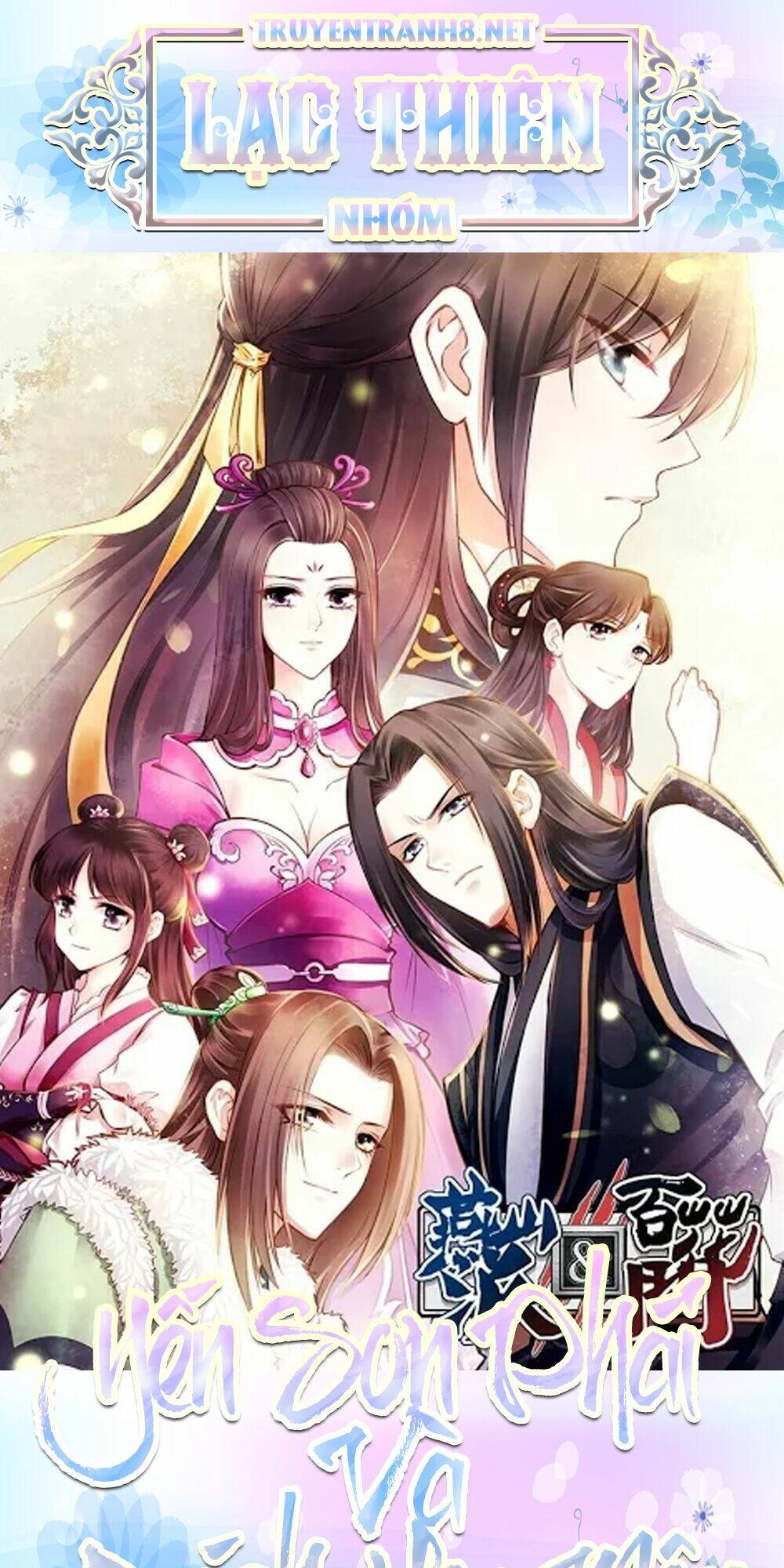 Yến Sơn Phái Và Bách Hoa Môn: Chapter 192