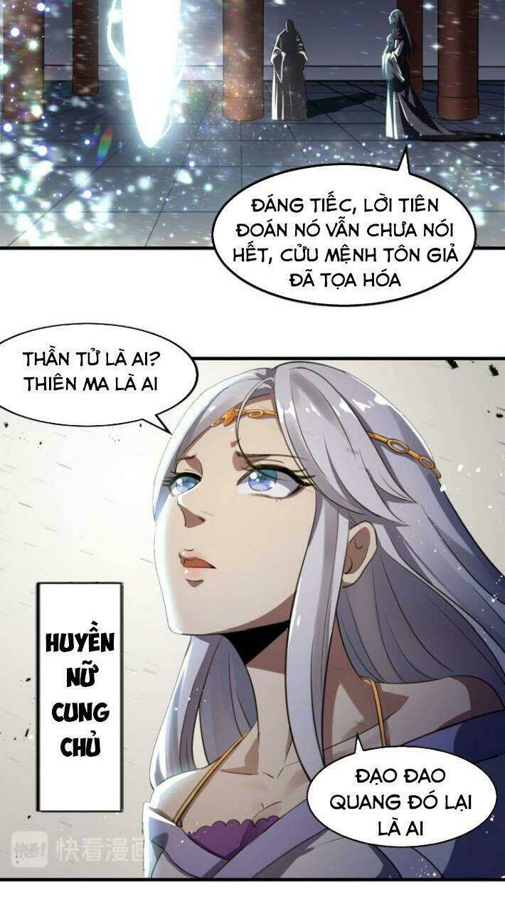 Ta Bị Phong Ấn Chín Trăm Triệu Thứ: Chapter 7