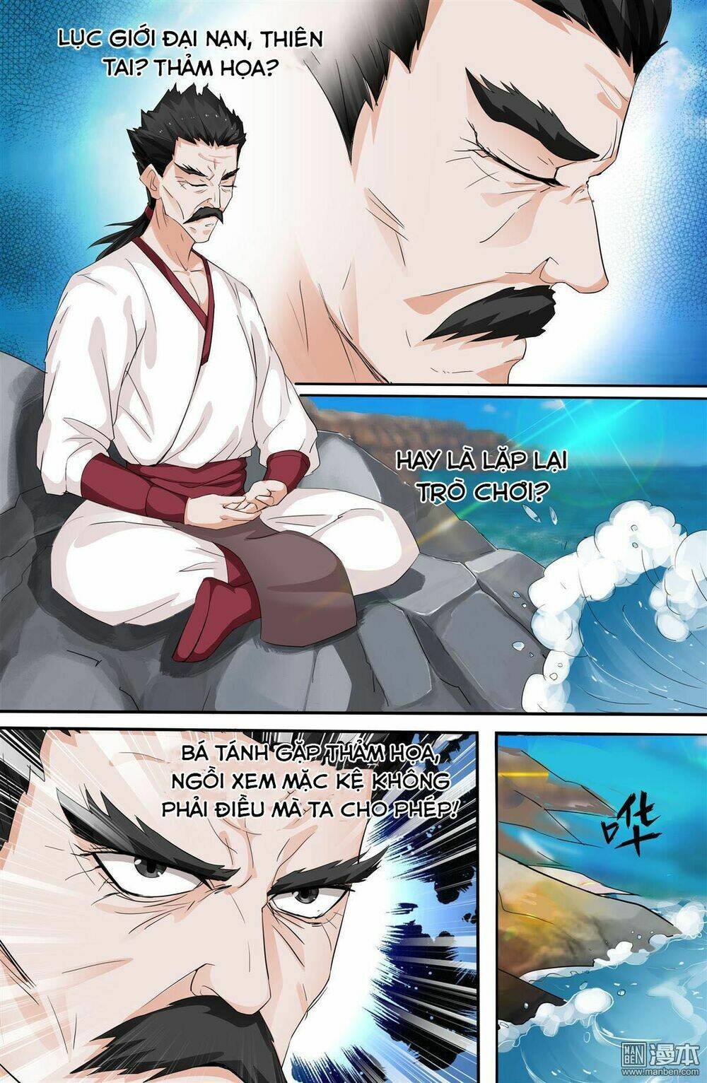 Cực Phẩm Tu Chân Thiếu Niên: Chapter 112