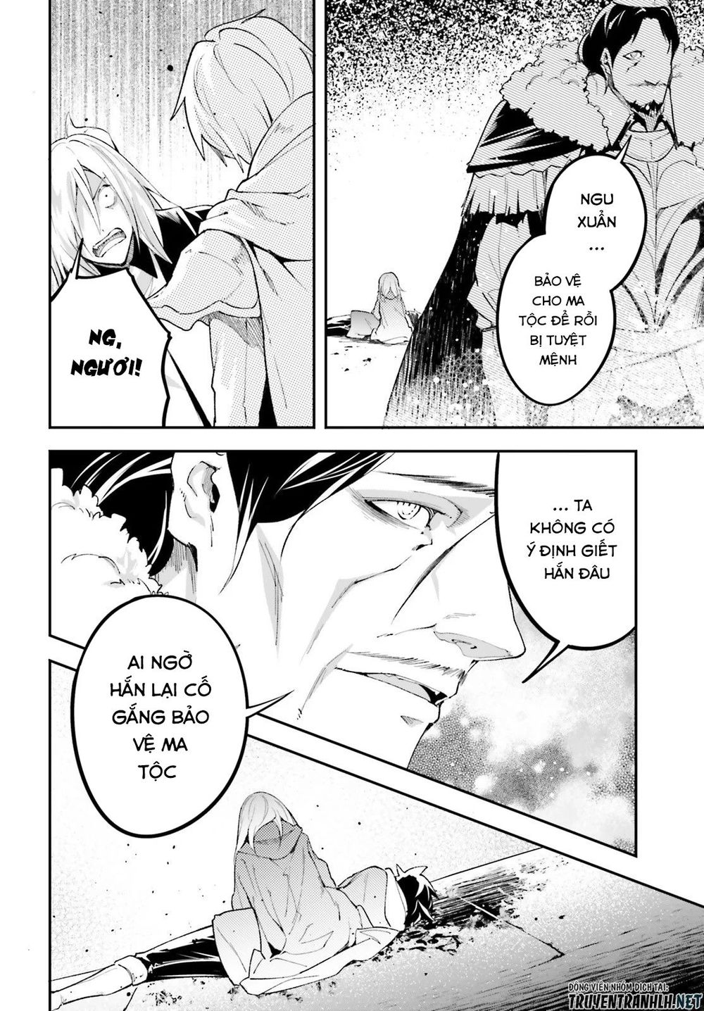 Thường Dân Cấp 999: Chapter 34