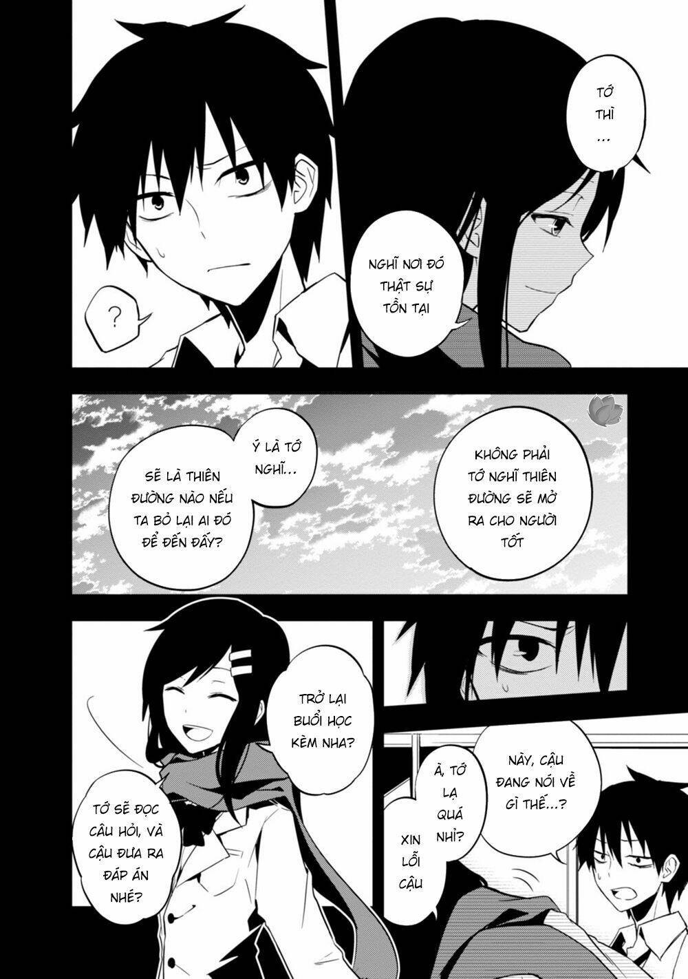 Kagerou Daze: Chapter 18