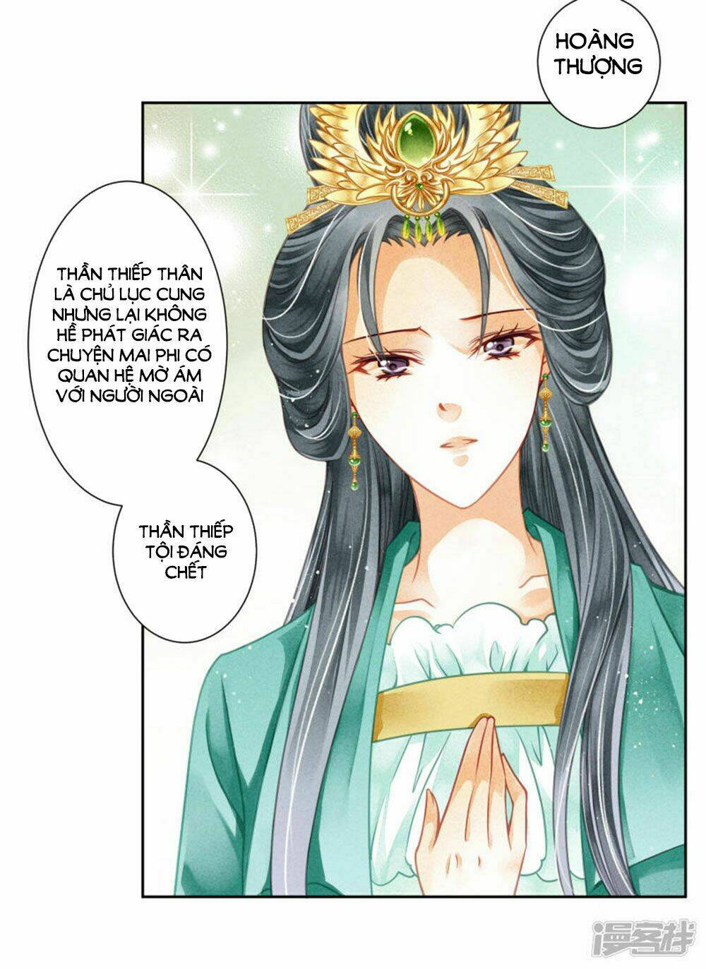 Ái Thượng Vô Địch Tiếu Hoàng Hậu: Chapter 64
