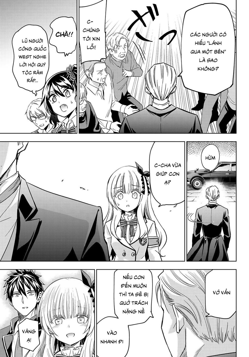 Kushuku Gakkou No Alice: Chapter 115