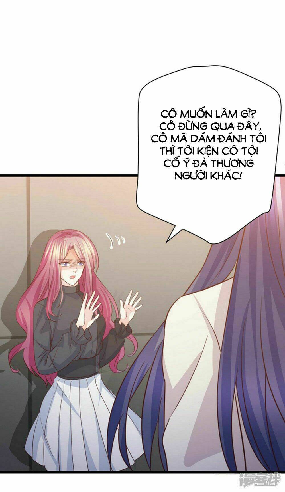 Ta Và Nam Thần Cởi Áo Ngủ Rồi: Chapter 54