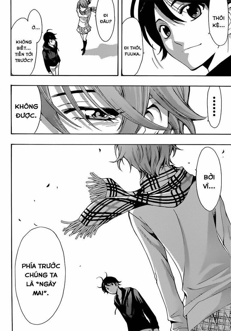 Fuuka: Chapter 75
