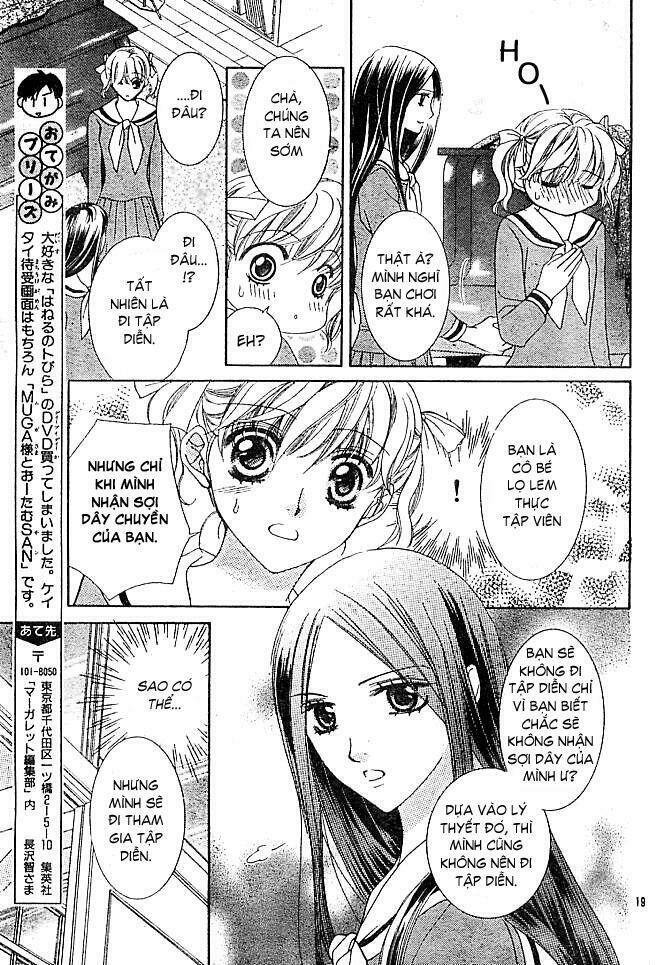 Maria-Sama Ga Miteru: Chapter 2