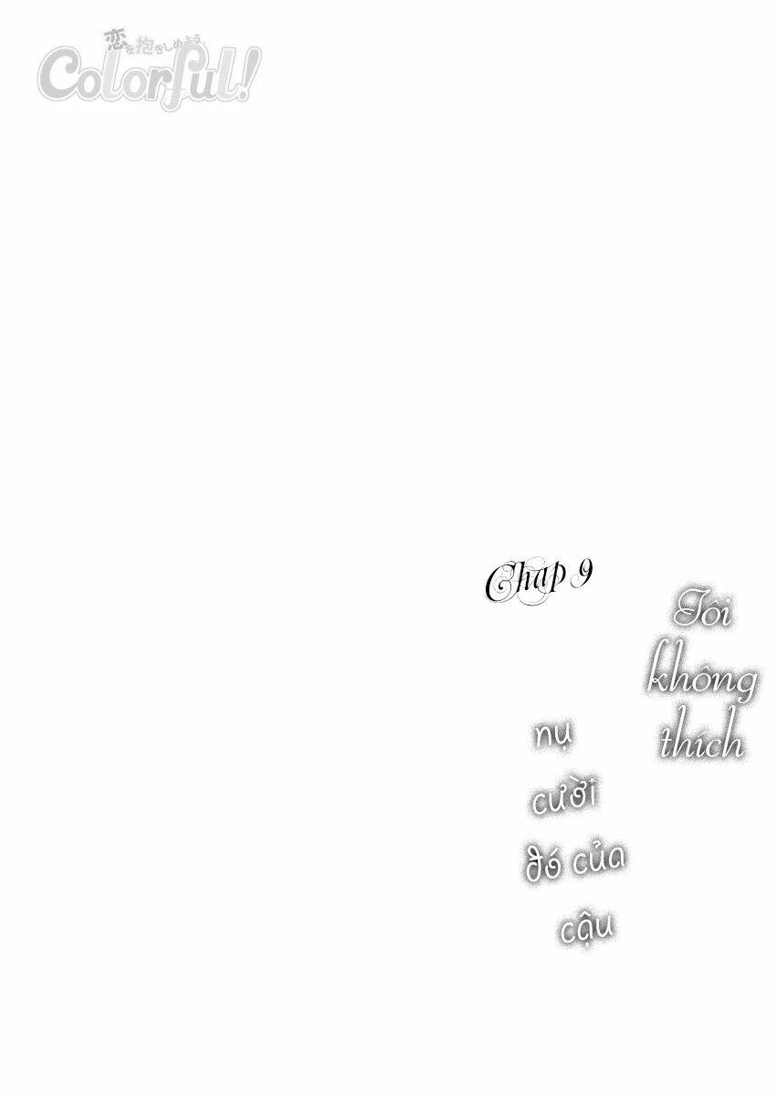 Sono Egao Suki Janai: Chapter 9