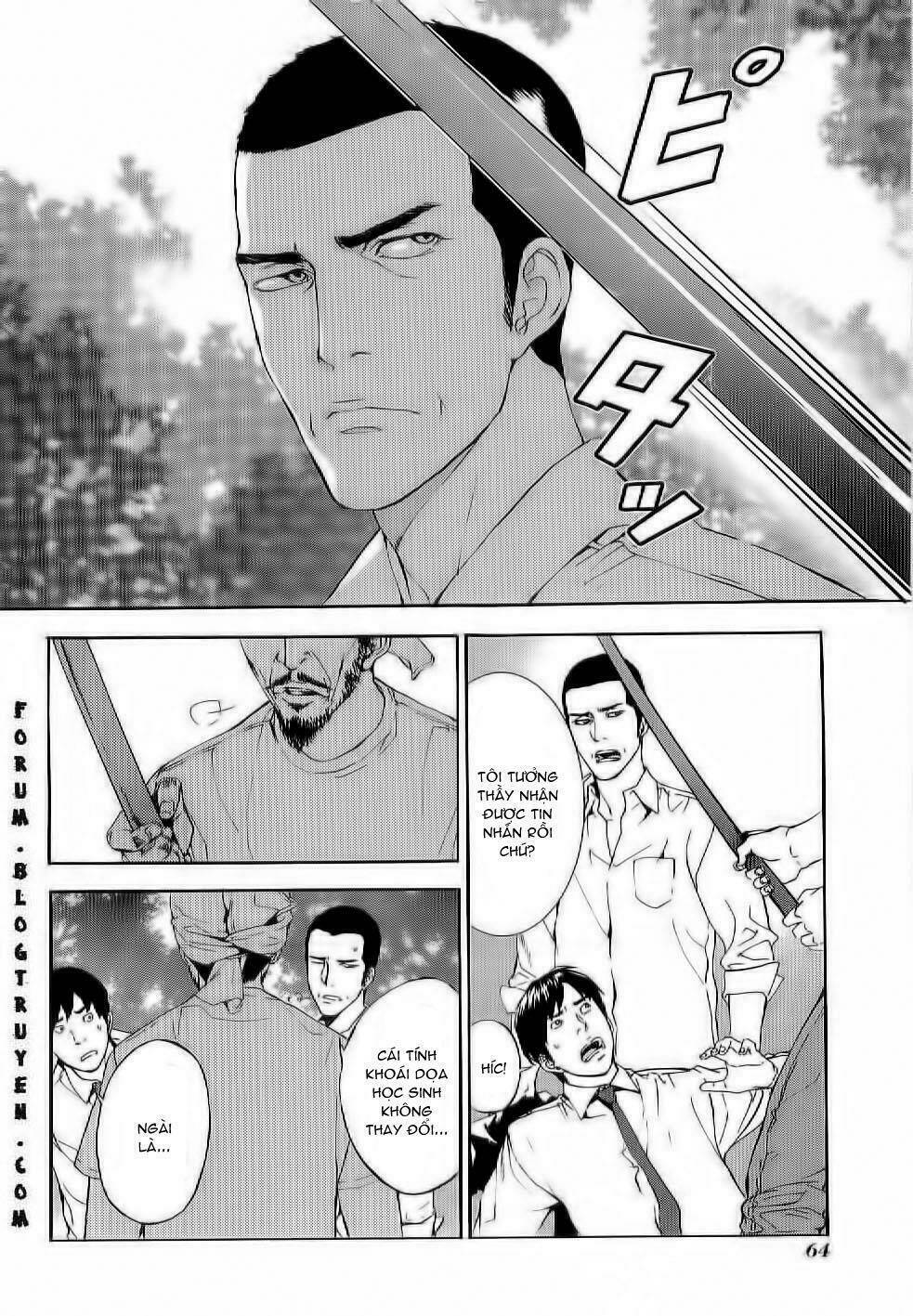 Until Death Do Us Part: Chapter 77