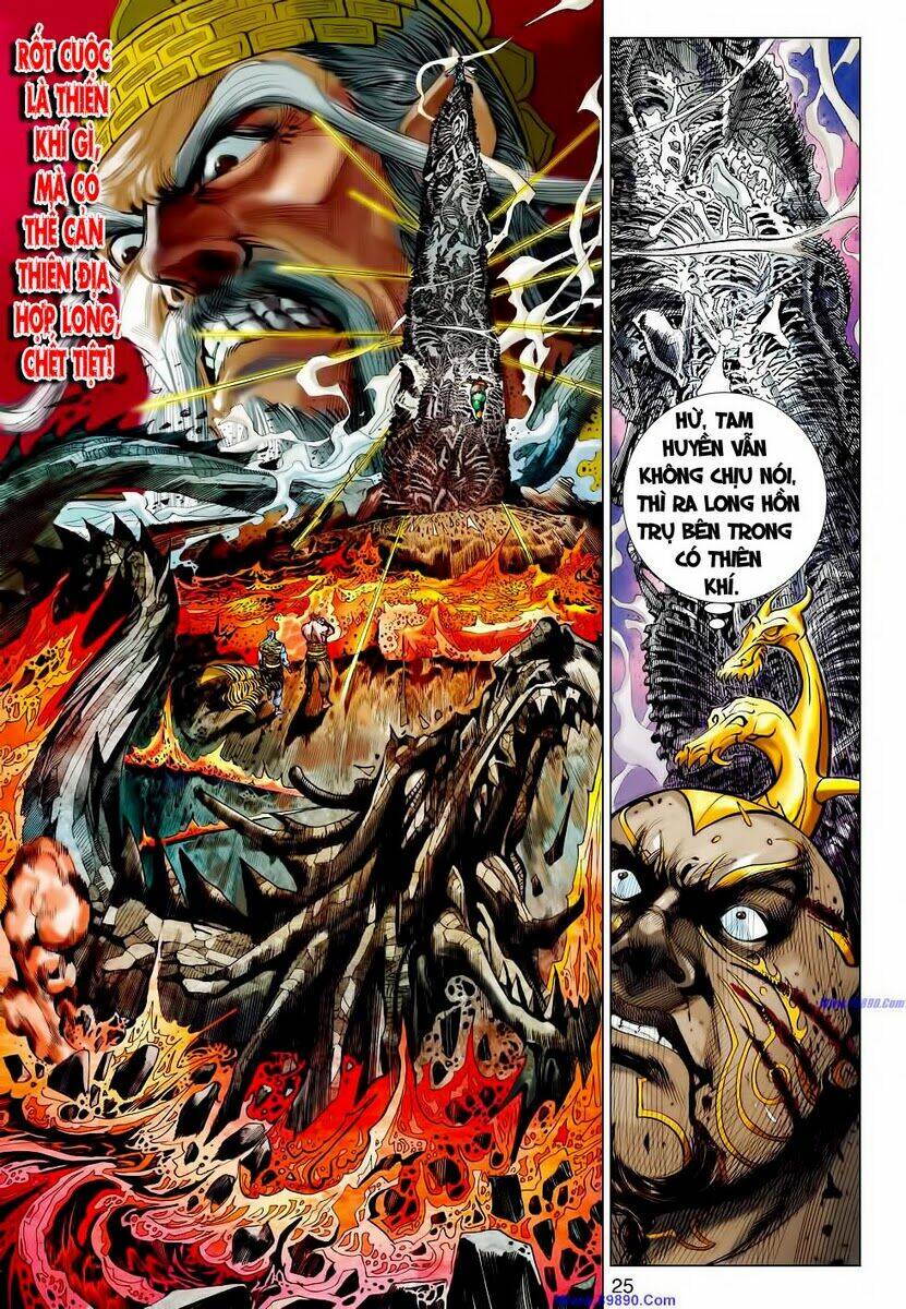 Xuân Thu Chiến Hùng: Chapter 60