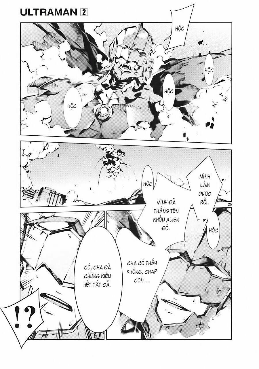 Ánh Sáng Vĩ Đại: Chapter 14