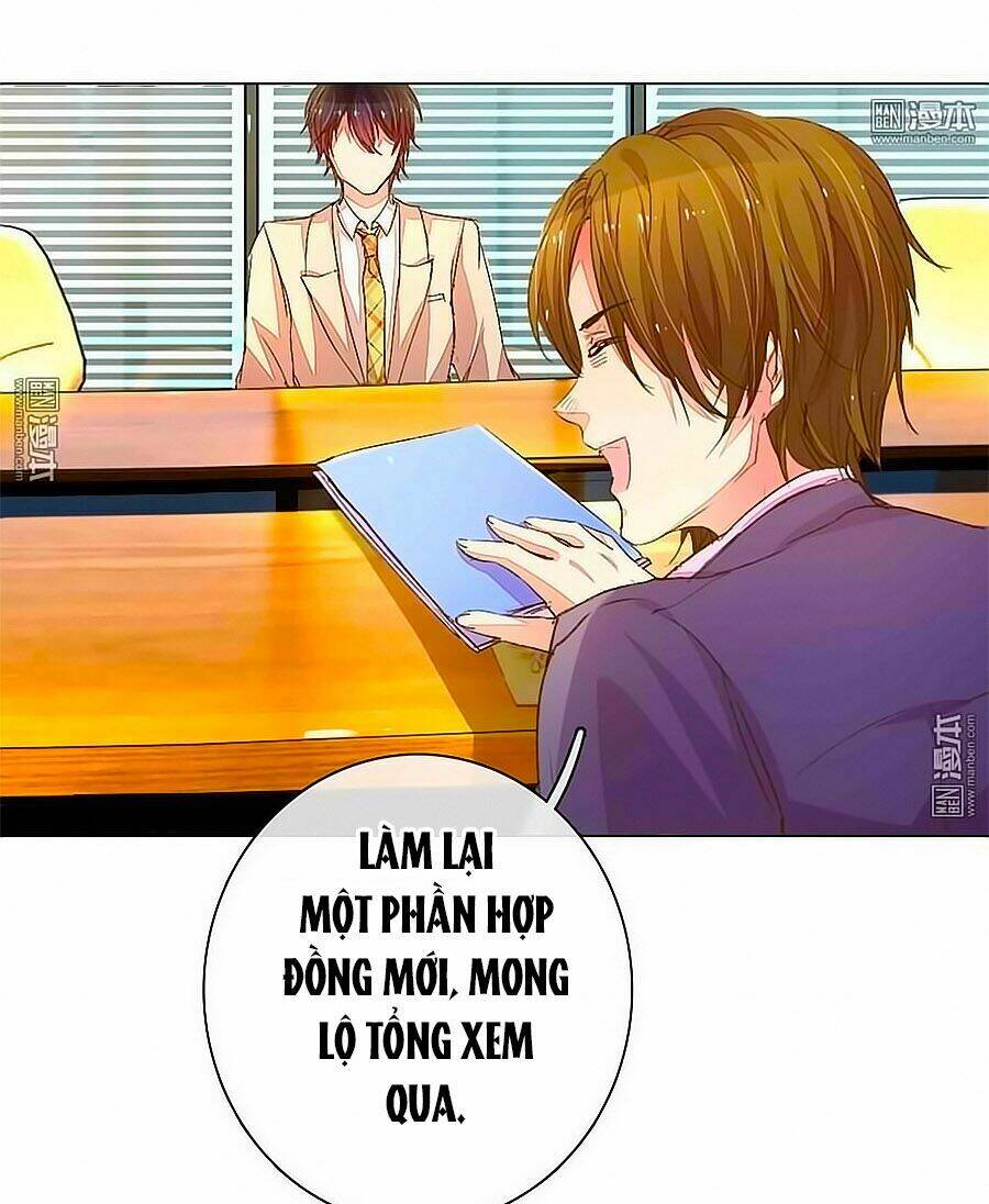 Hào Môn Tiểu Lãn Thê: Chapter 81