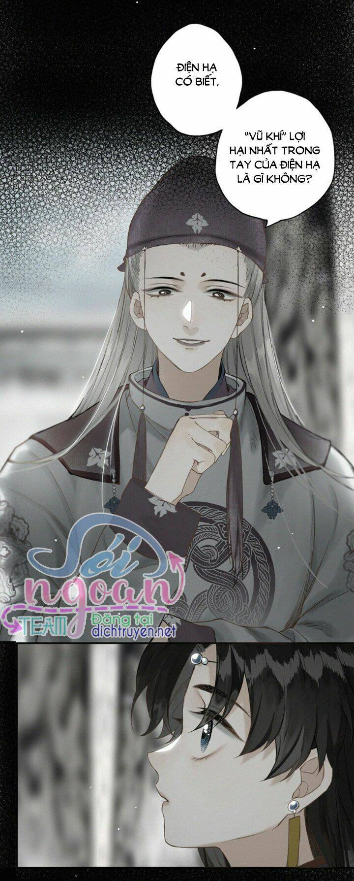 Lưu Hoa Bất Cập Xuân: Chapter 16