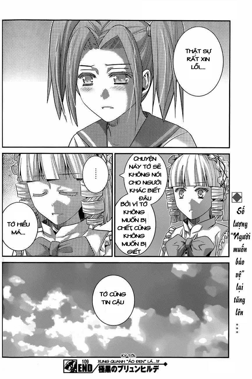 Gokukoku No Brynhildr: Chapter 109