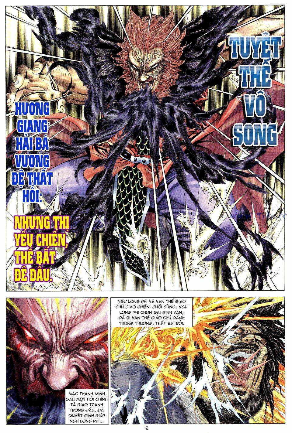 Tuyệt Thế Vô Song: Chapter 13