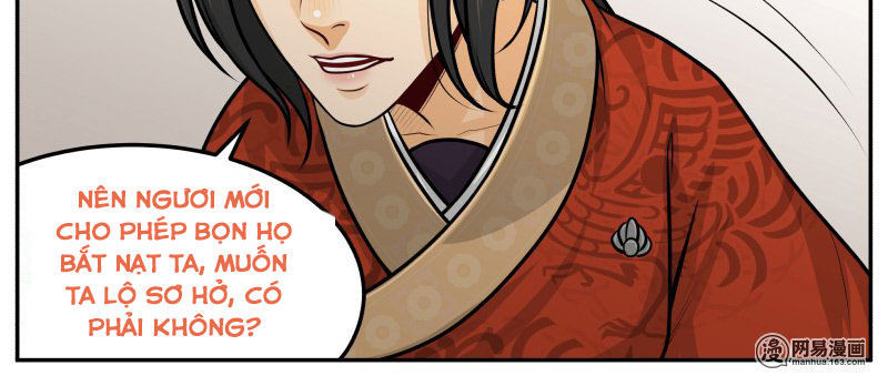 Hoàng Thượng Đoạn Tụ! Đừng Chạm Vào Ta: Chapter 112