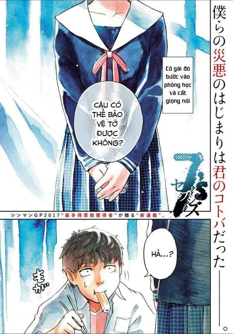 7'S-Sevenths: Chapter 1