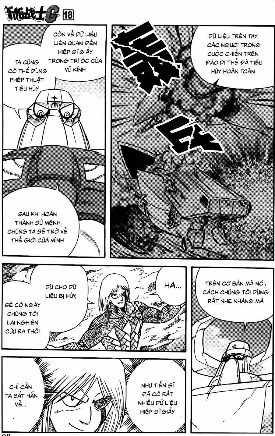 Hiệp Sĩ Giấy G: Chapter 96.2