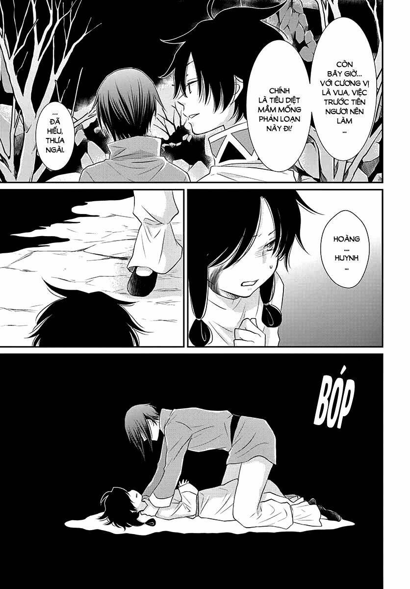 Cô Dâu Của Thuỷ Thần: Chapter 37