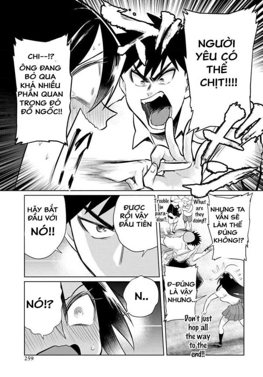 Do Chokkyuu Kareshi X Kanojo: Chapter 14