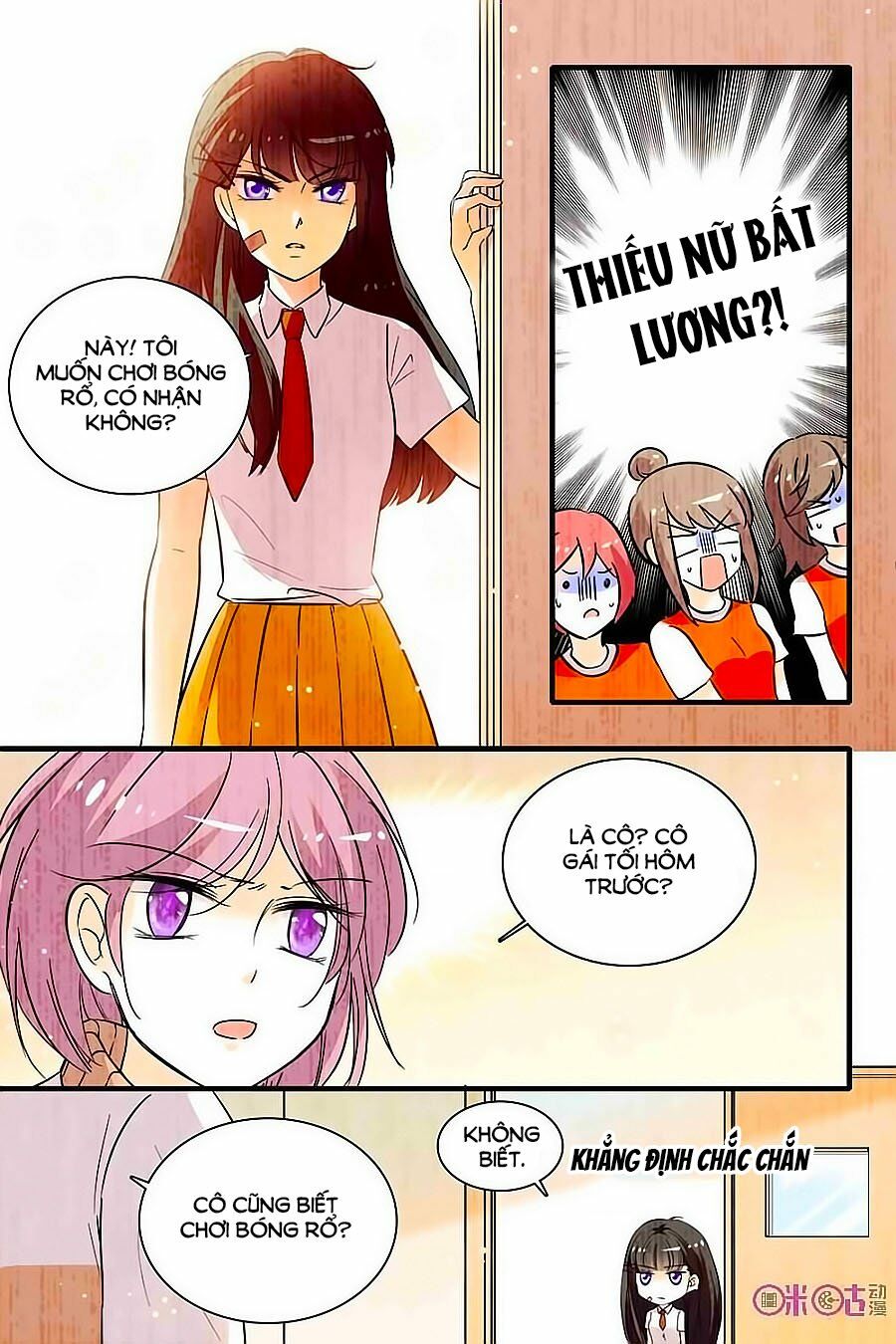 Thanh Ninh Chi Hạ: Chapter 160