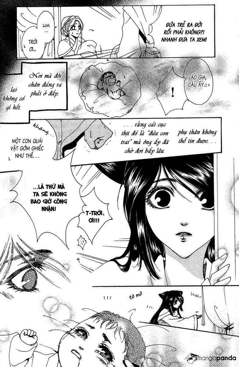 Tao Tie Jie: Chapter 8