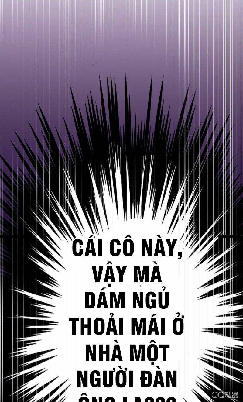 Tổng Tài Sát Vách Thỉnh Chỉ Giáo: Chapter 4