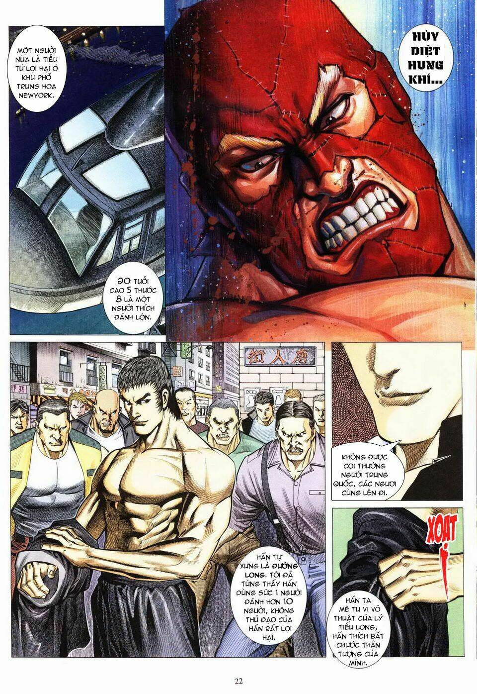 Phong Lôi: Chapter 1