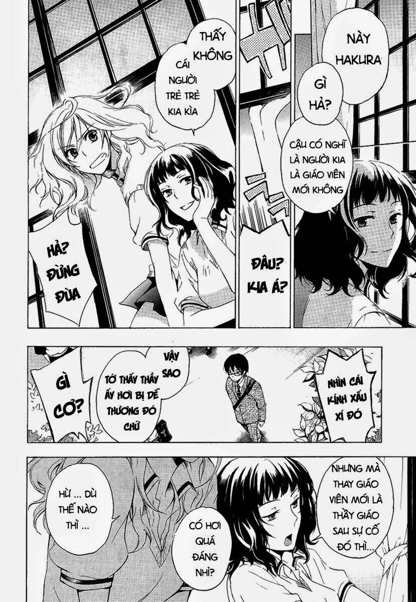 A Method To Make The Gentle World: Chapter 1