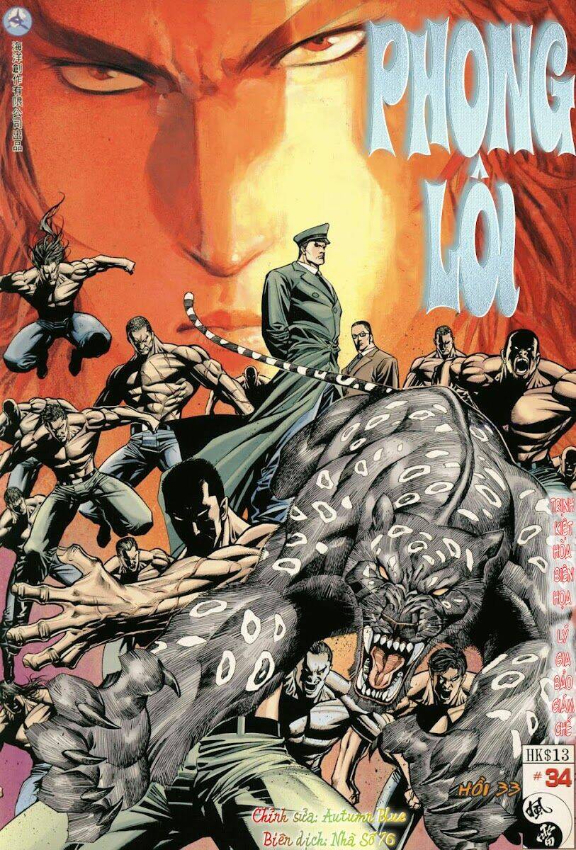 Phong Lôi: Chapter 34