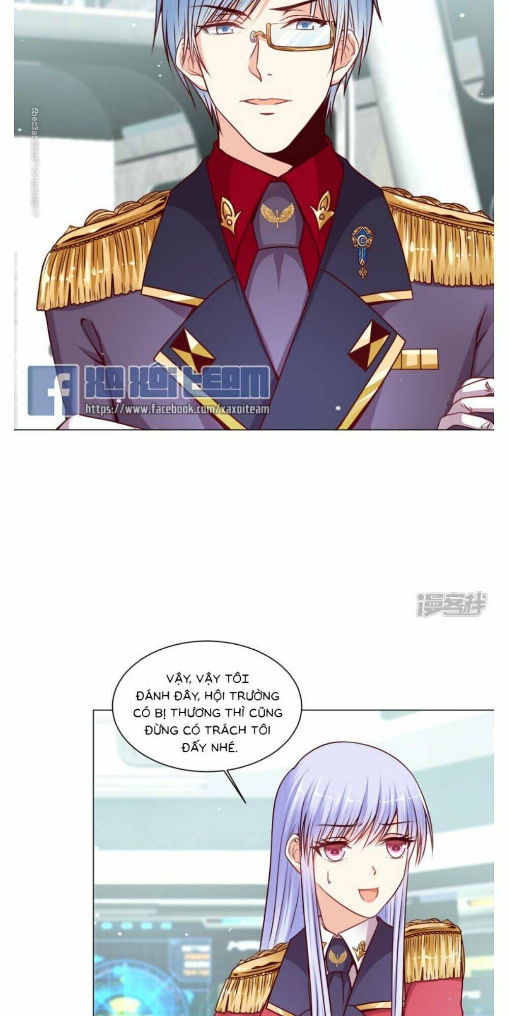 Đế Quốc Tinh Tế Đệ Nhất Sủng Hôn: Chapter 18