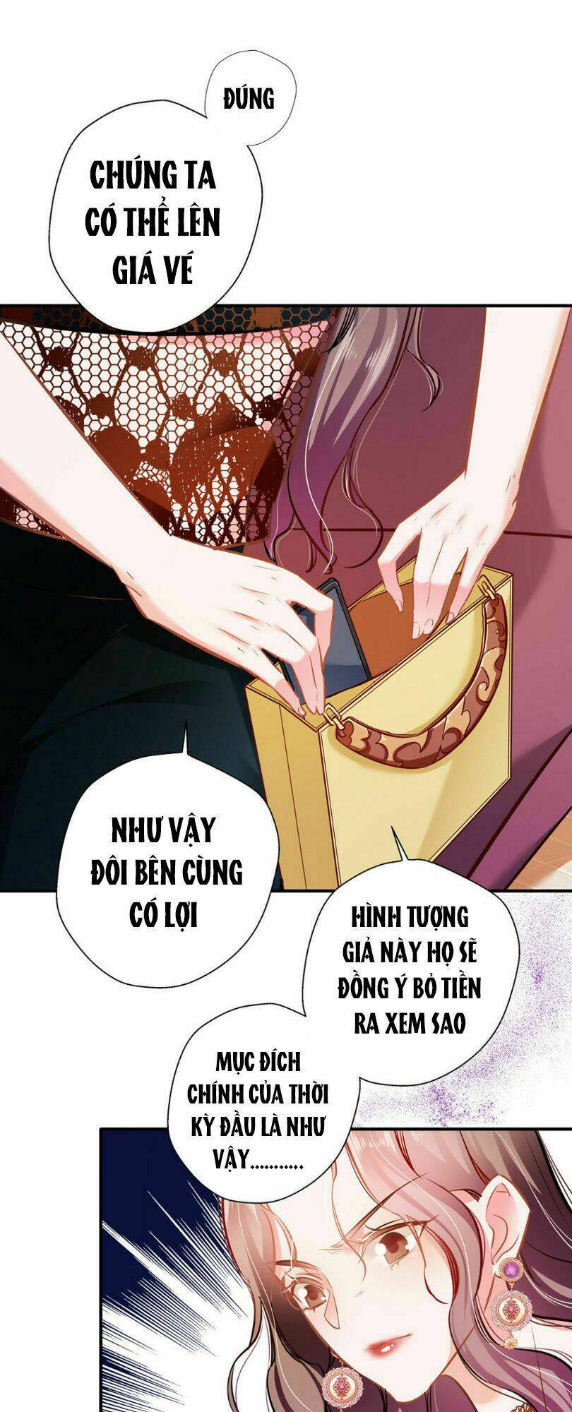 Cưng Chiều Ái Thê Hư Hỏng: Chapter 17