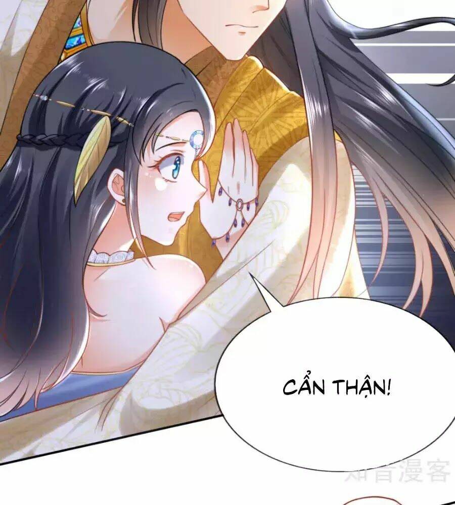 Sủng Hậu Của Vương: Chapter 17