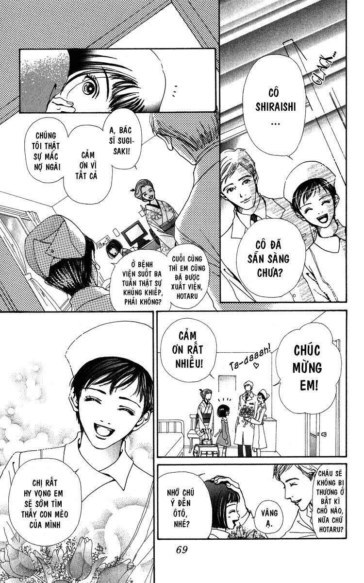 Kagen No Tsuki: Chapter 2.1