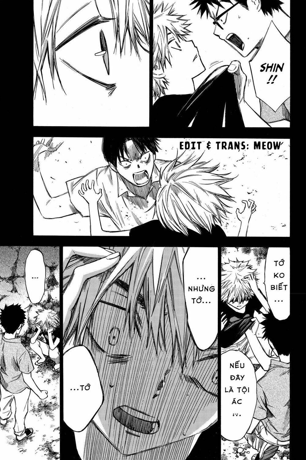 Hone Ga Kusaru Made: Chapter 38