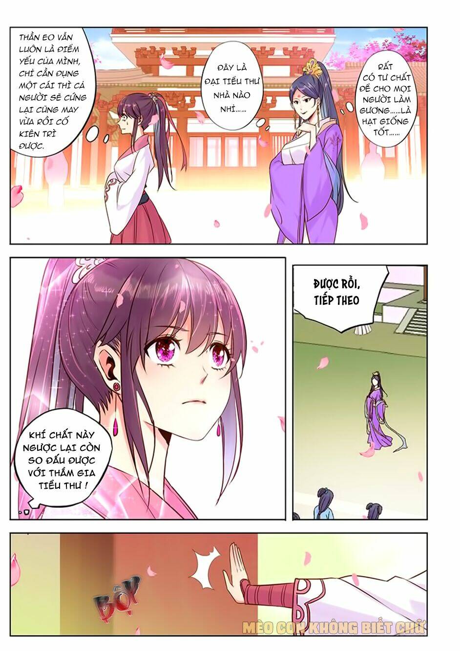 Dạ Ma Lục: Chapter 11