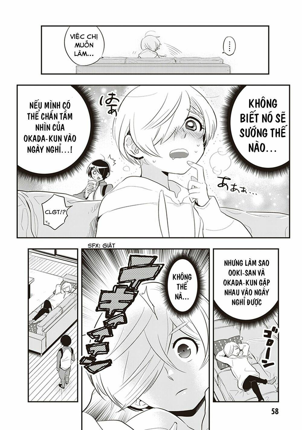 Giri-Giri Saegiru Katagirisan: Chapter 20