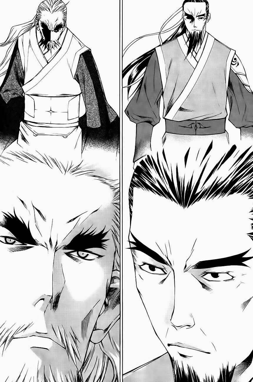 The Sword Of Emperor: Chapter 30.1