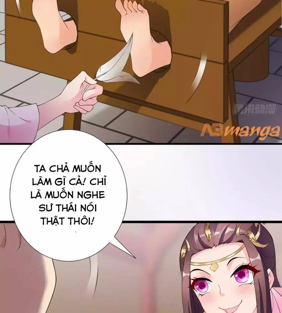 Vương Phi Có Chút Nghịch Ngợm: Chapter 33