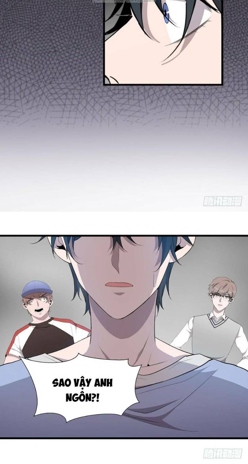 Thát Không Mê Thất: Chapter 14