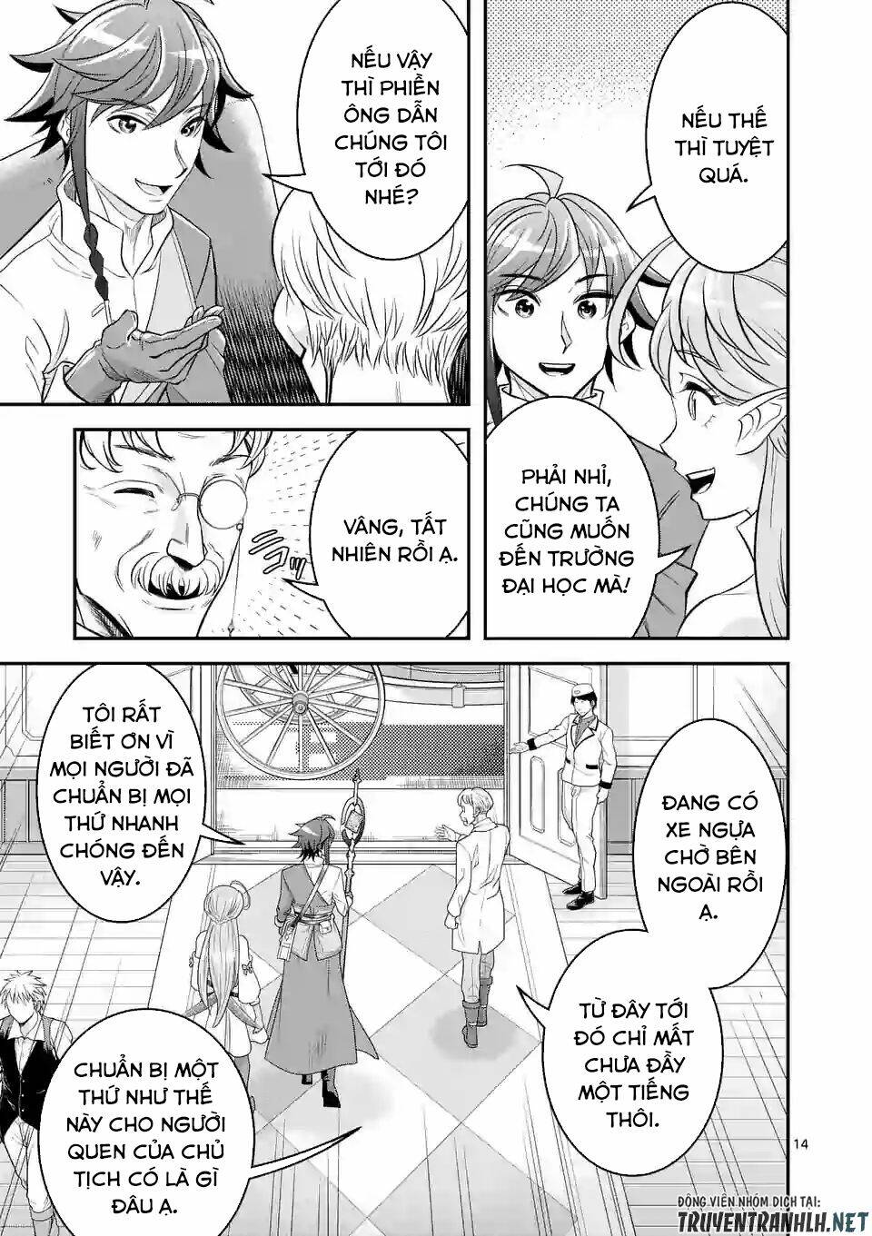 Hành Trình Du Lịch Vòng Quanh Thế Giới Của Nhà Tiên Tri Eisen: Chapter 13.2