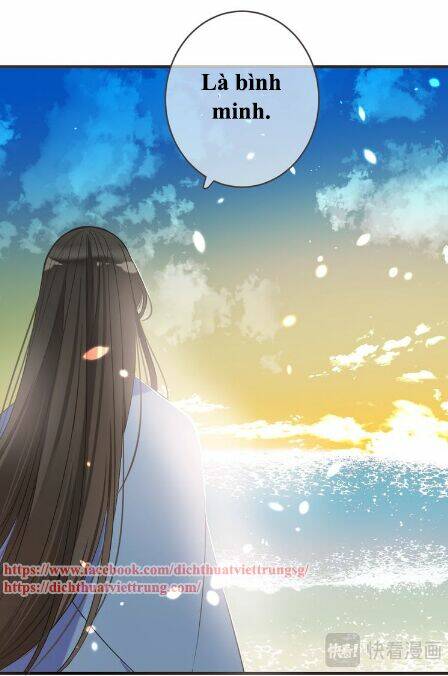 Bạn Trai Tôi Là Cẩm Y Vệ 2: Chapter 52