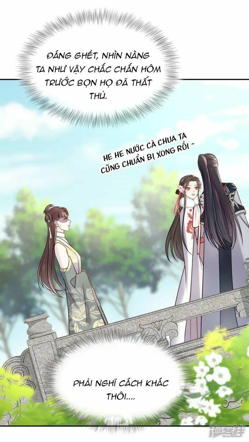 Vương Phi Thông Linh: Chapter 42